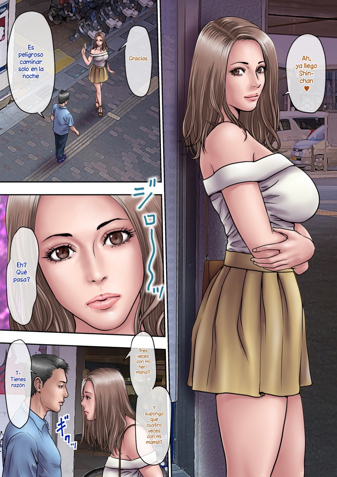 Milf Shobou Spanish Collection_