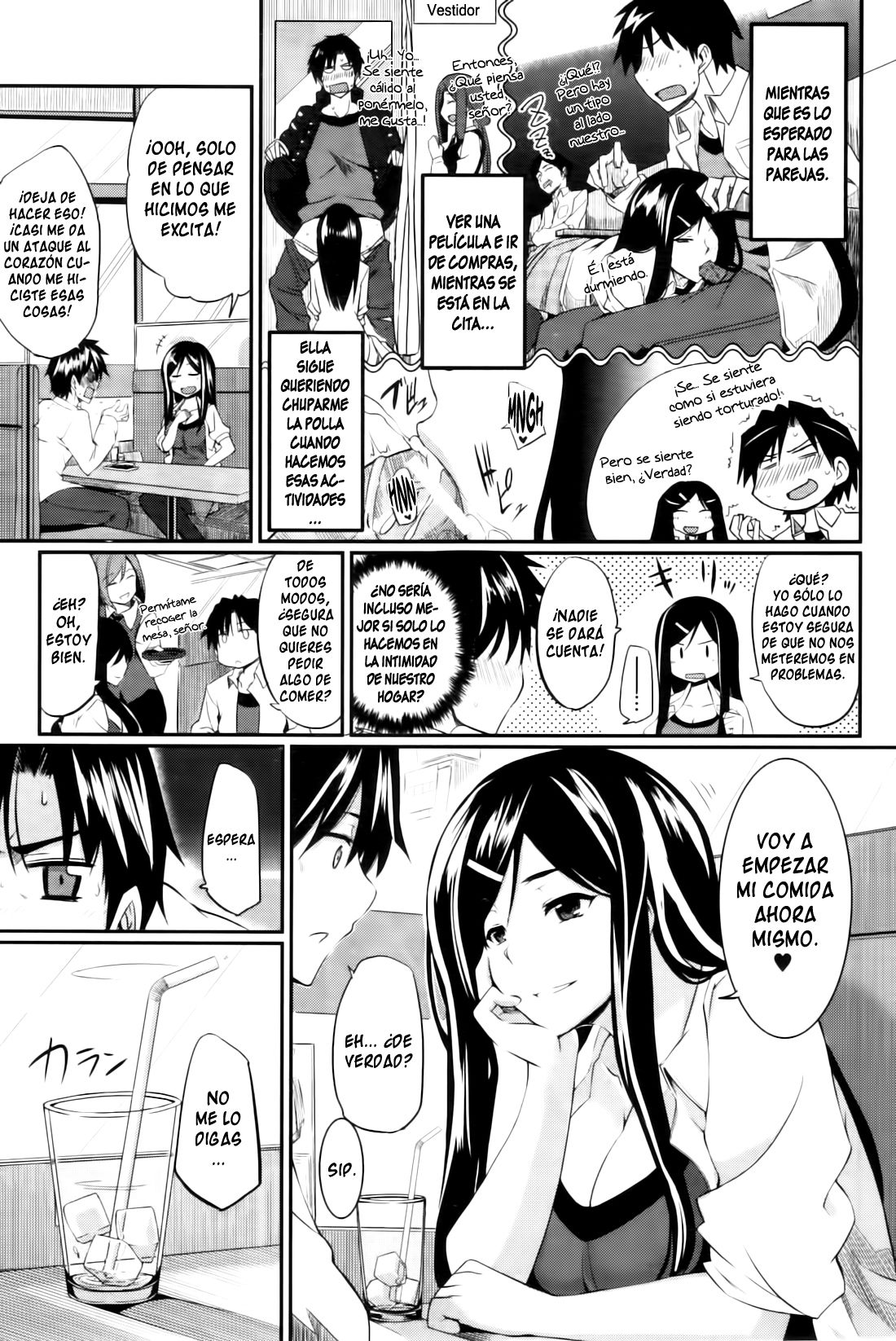 Fella Pure Mitarashi-san Chi no Jijou 6 - 6