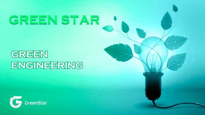 Green Star Casts A New Paradigm Of Green Parallel Universe Environmental Protection