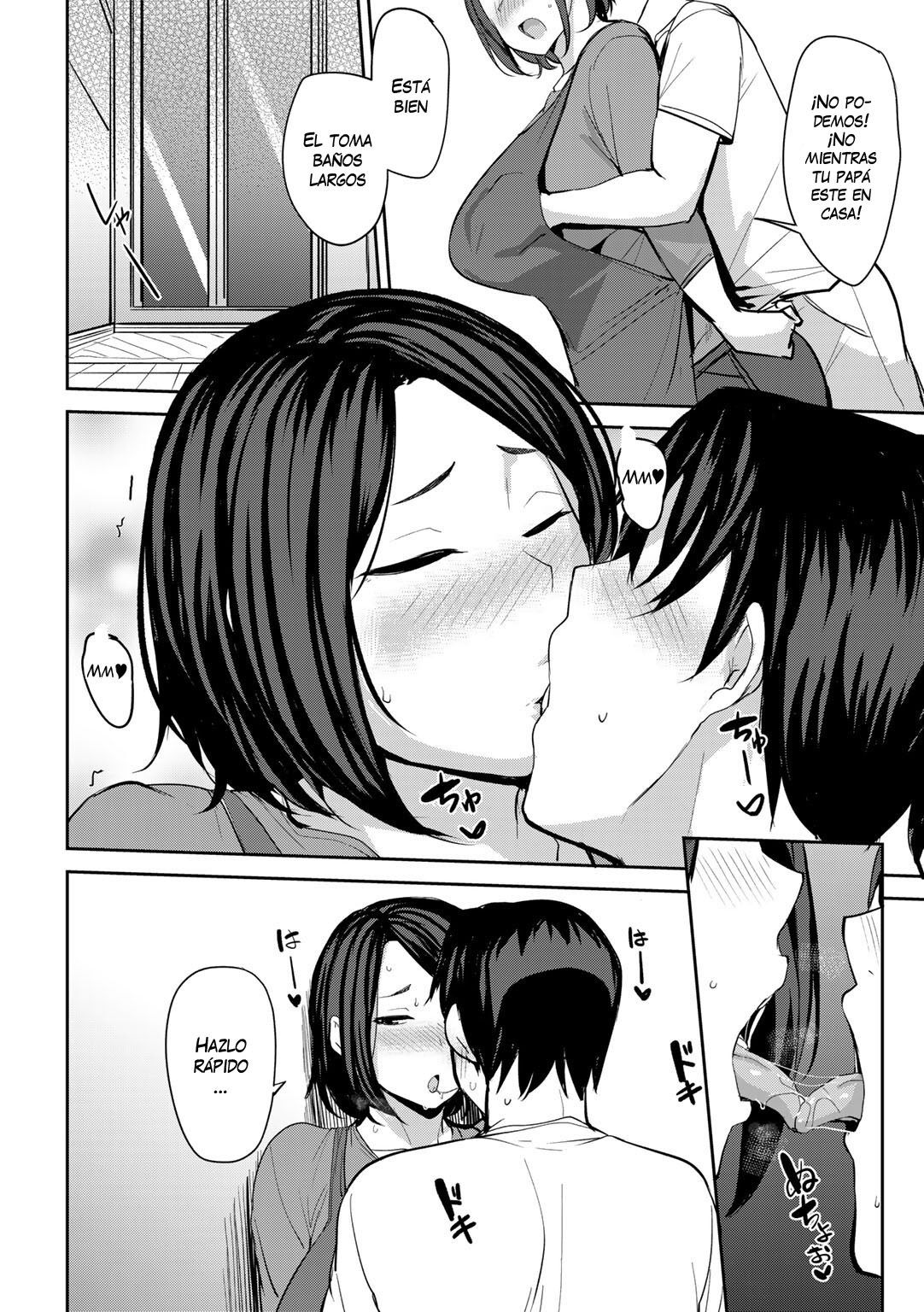 [Nanao Yukiji] Soubo Soukan After (COMIC Gucho Vol. 10) [Spanish] [VarKatzas666]
