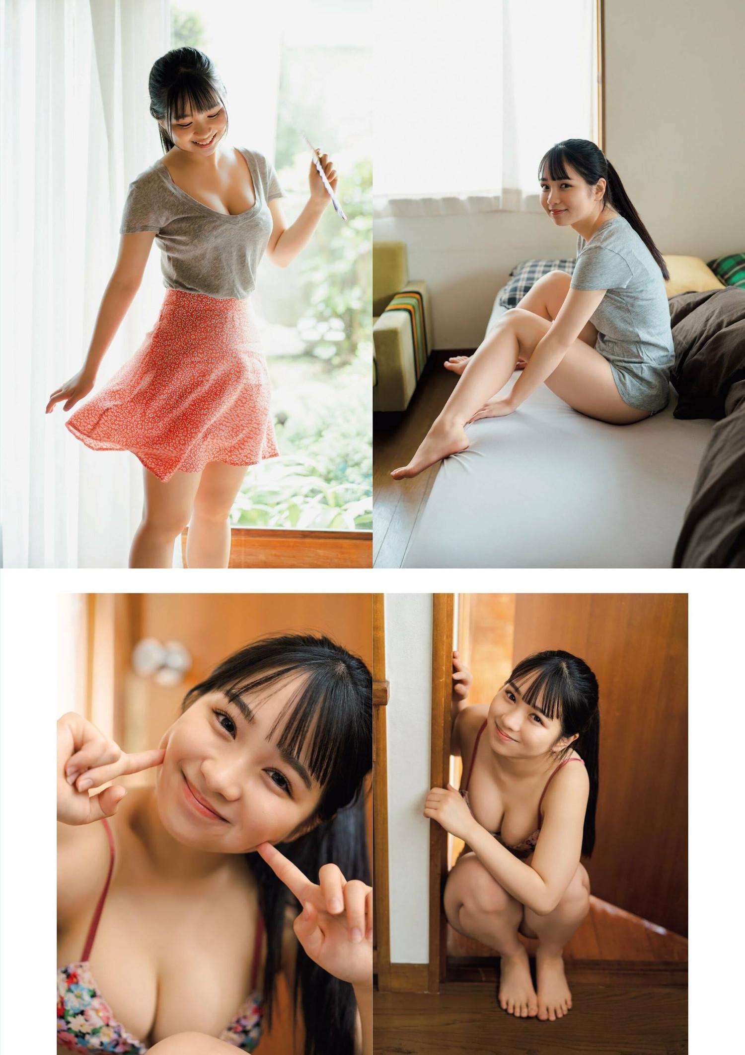 Shiori Ikemoto 池本しおり, 別冊SPA! 旬撮GIRL 2022 Vol.13(2)