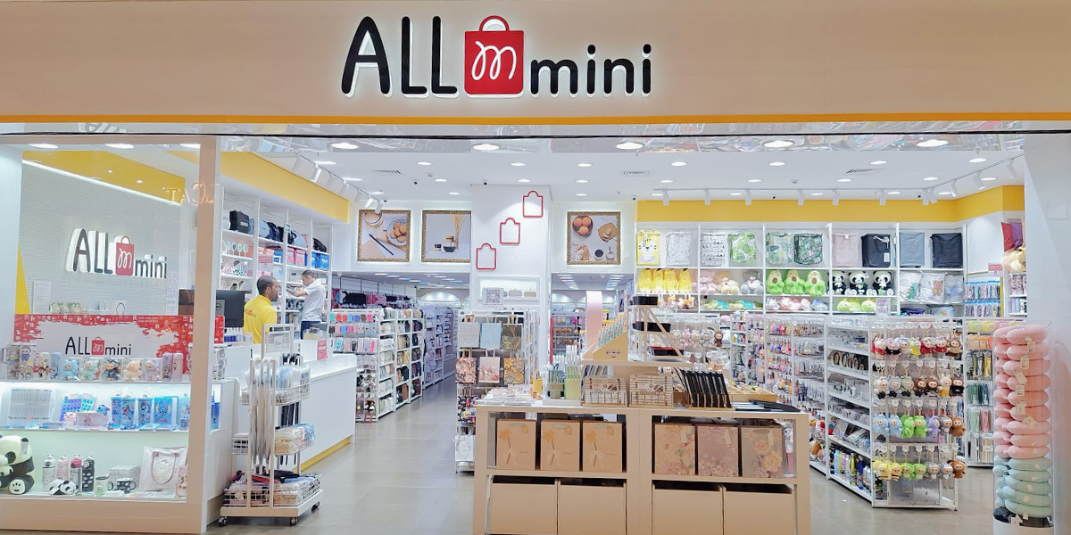 Allmini - Rio Sul