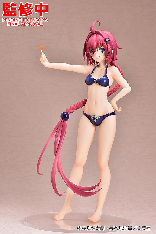 To Love-Ru Darkness - Mea Kurosaki Pop Up Parade