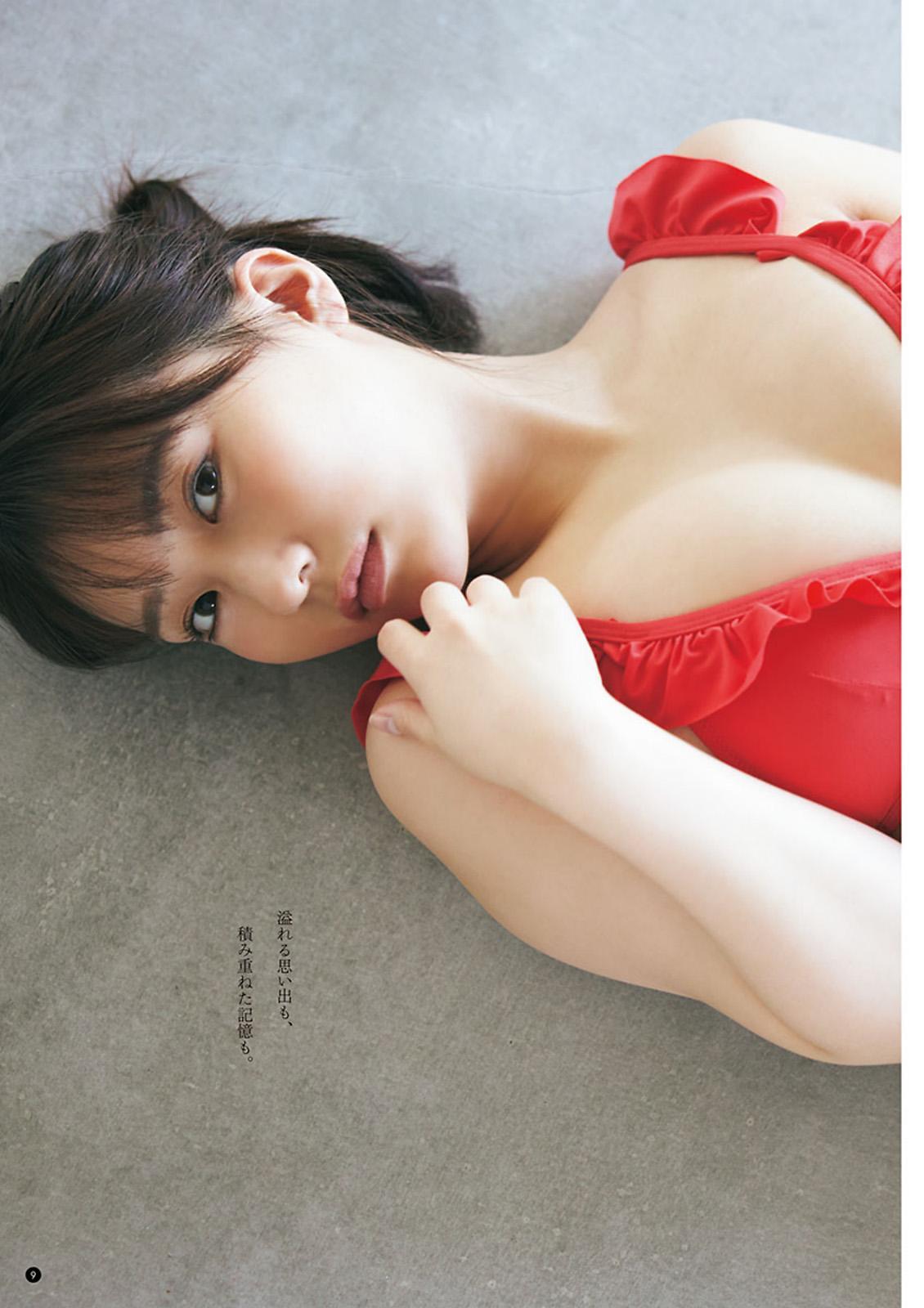 Miku Tanaka 田中美久, Young Champion 2023 No.21 (ヤングチャンピオン 2023年21号)(7)