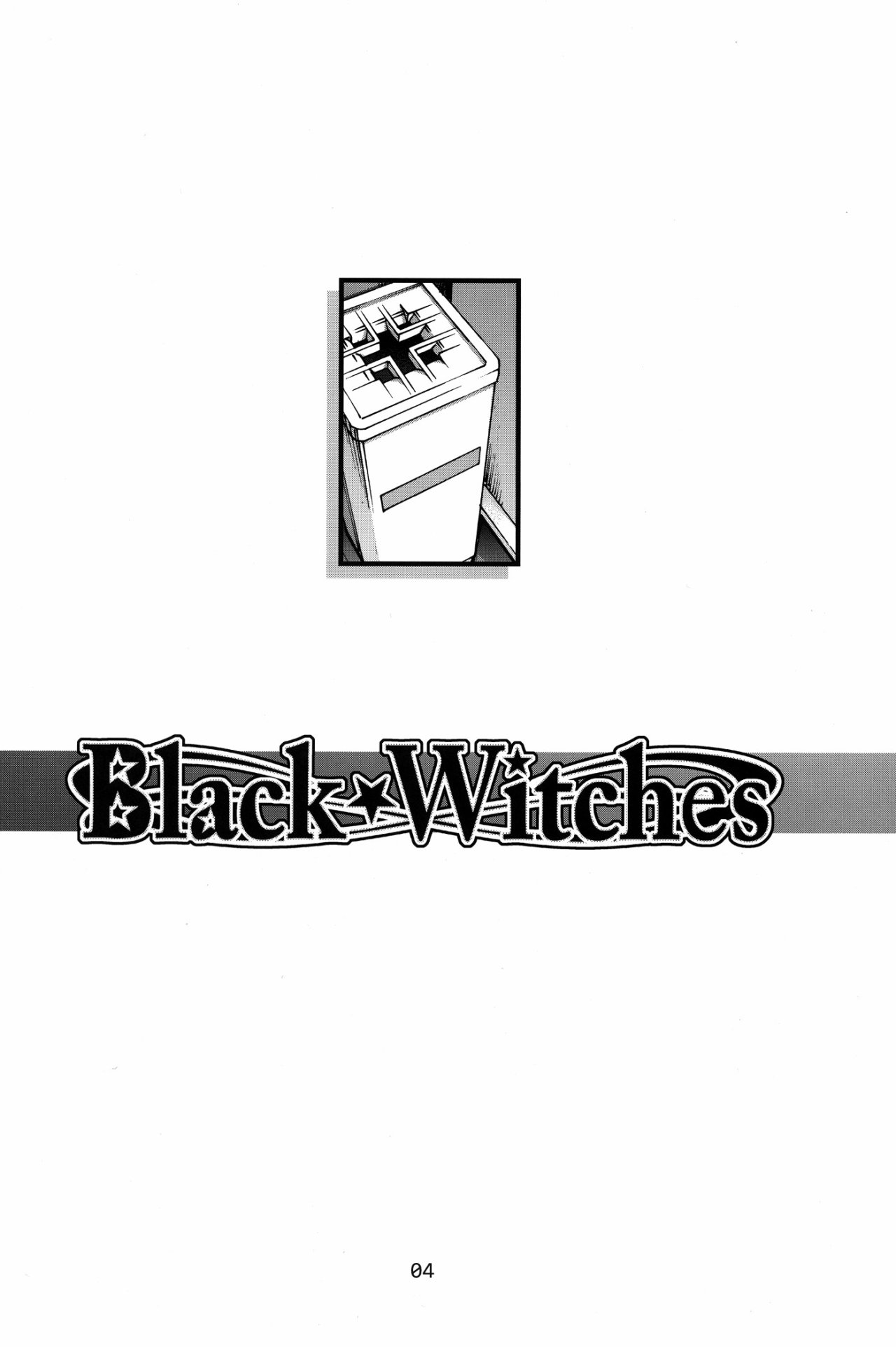 Black Witches - Brujas Negras 2 - 2