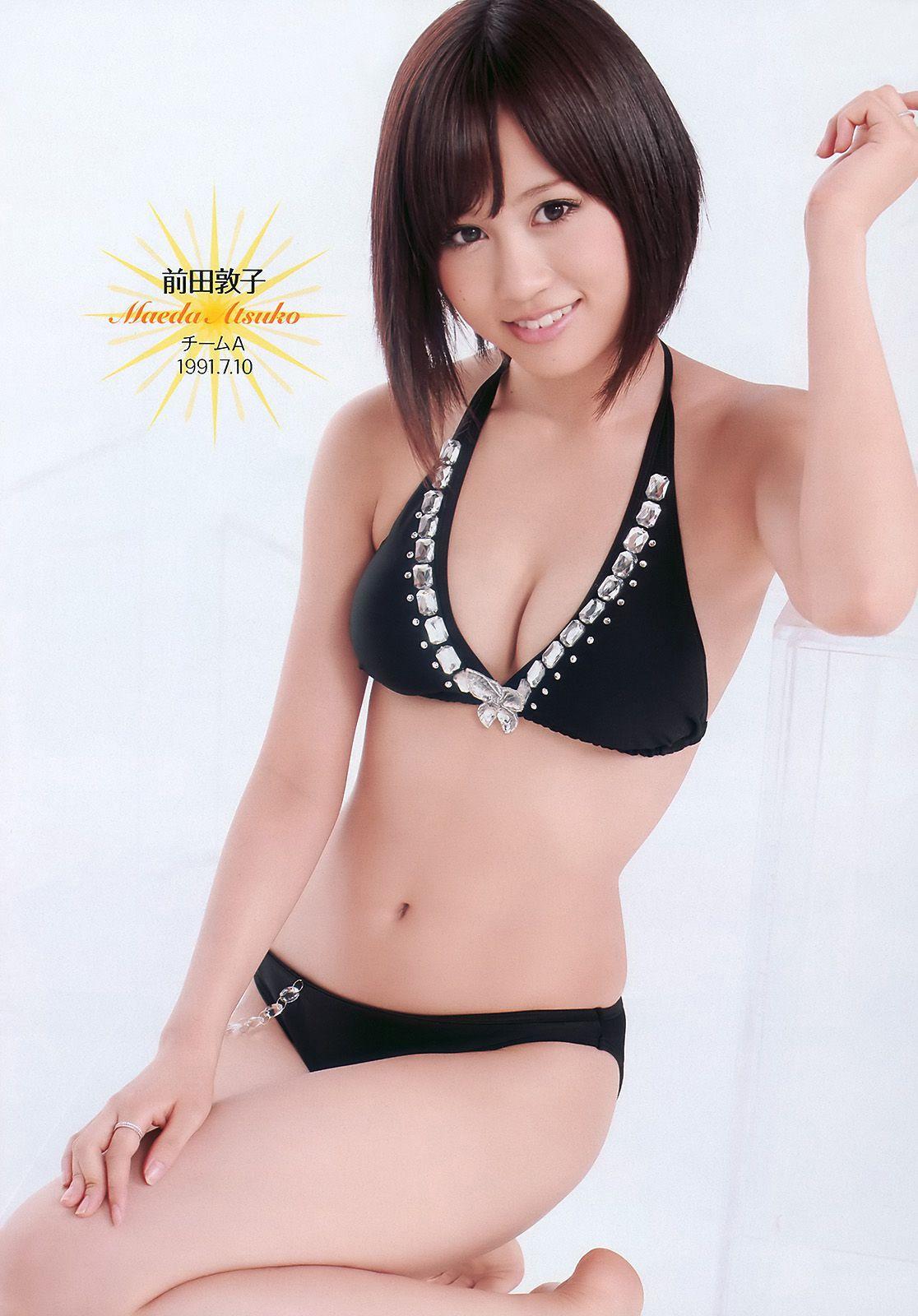 AKB48 滝沢乃南 間宮夕貴 内田眞由美 [Weekly Playboy] 2010年No.44 写真杂志(5)