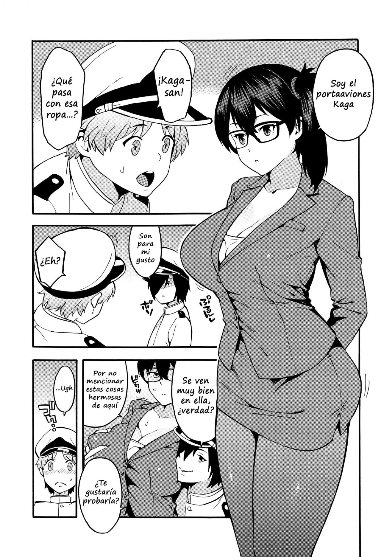 OL KuroSto Kaga-san - 3