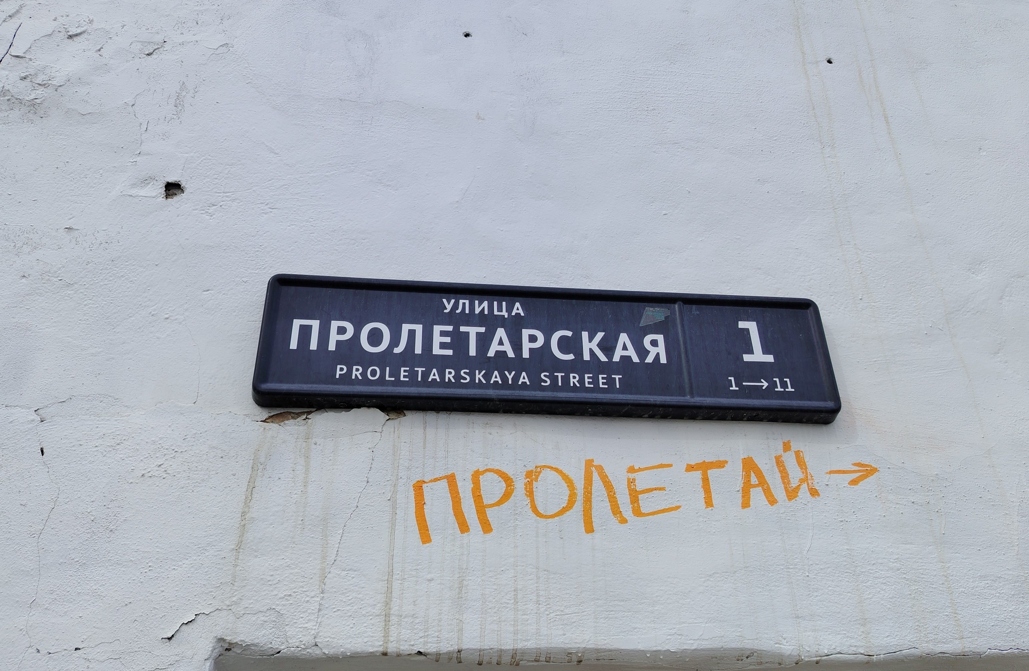 00rOIYA8_o.jpg