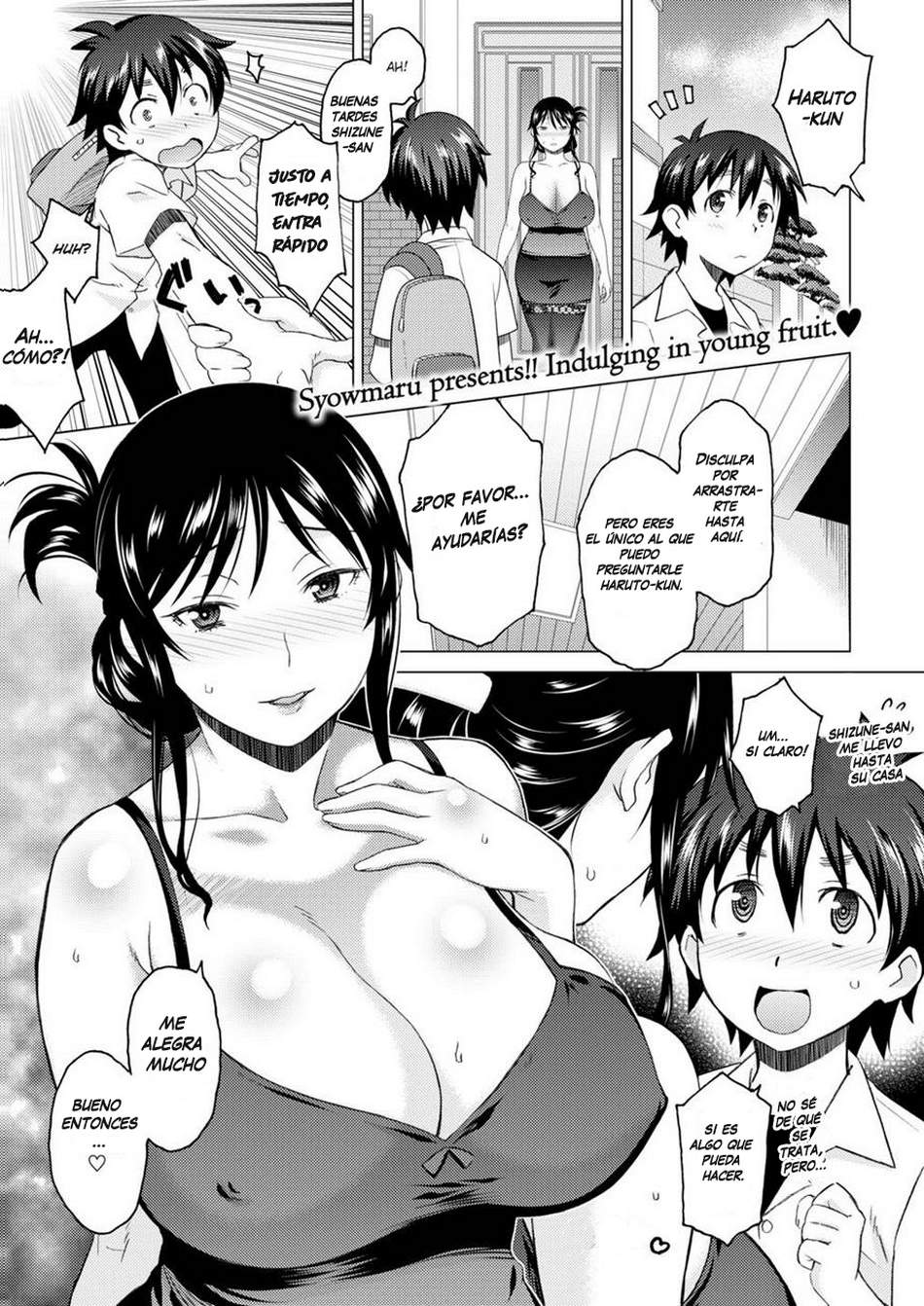 Deplorable Pervert Shizune - Page #1