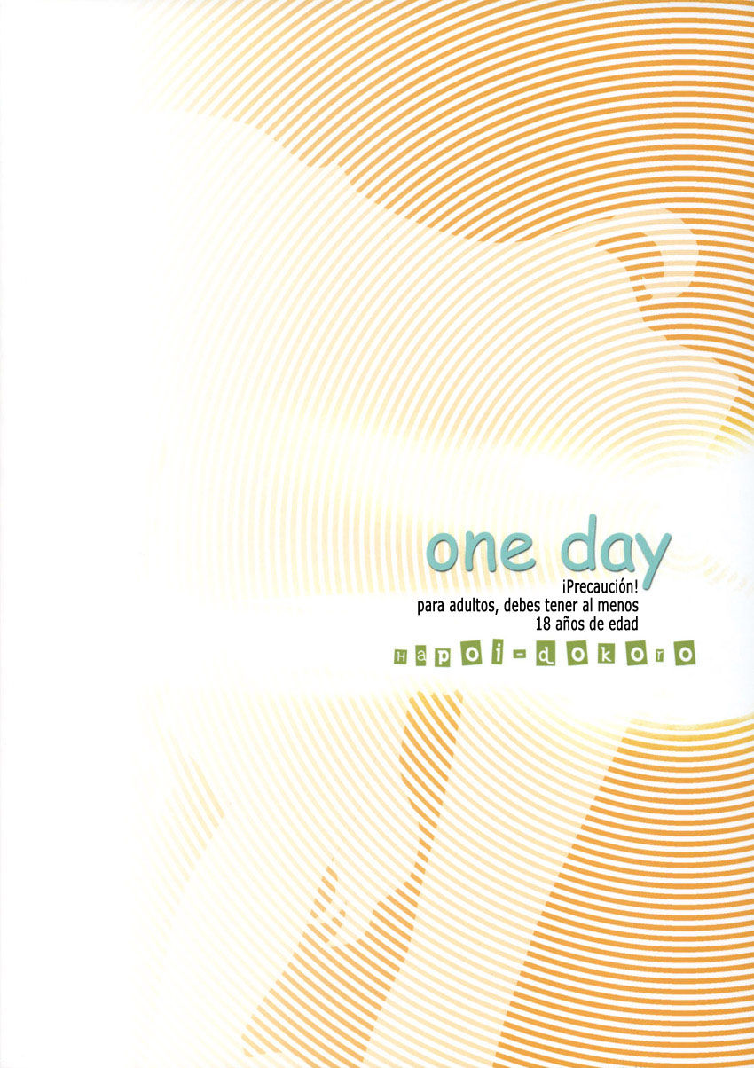 One Day -Aruhi- - 28