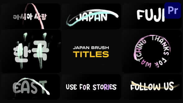 Japan Brush Titles For Premiere Pro - VideoHive 49676480