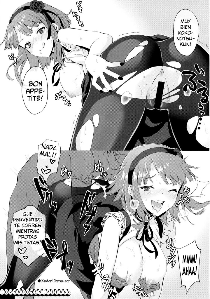 Adult Candy Manga Hentai - 19