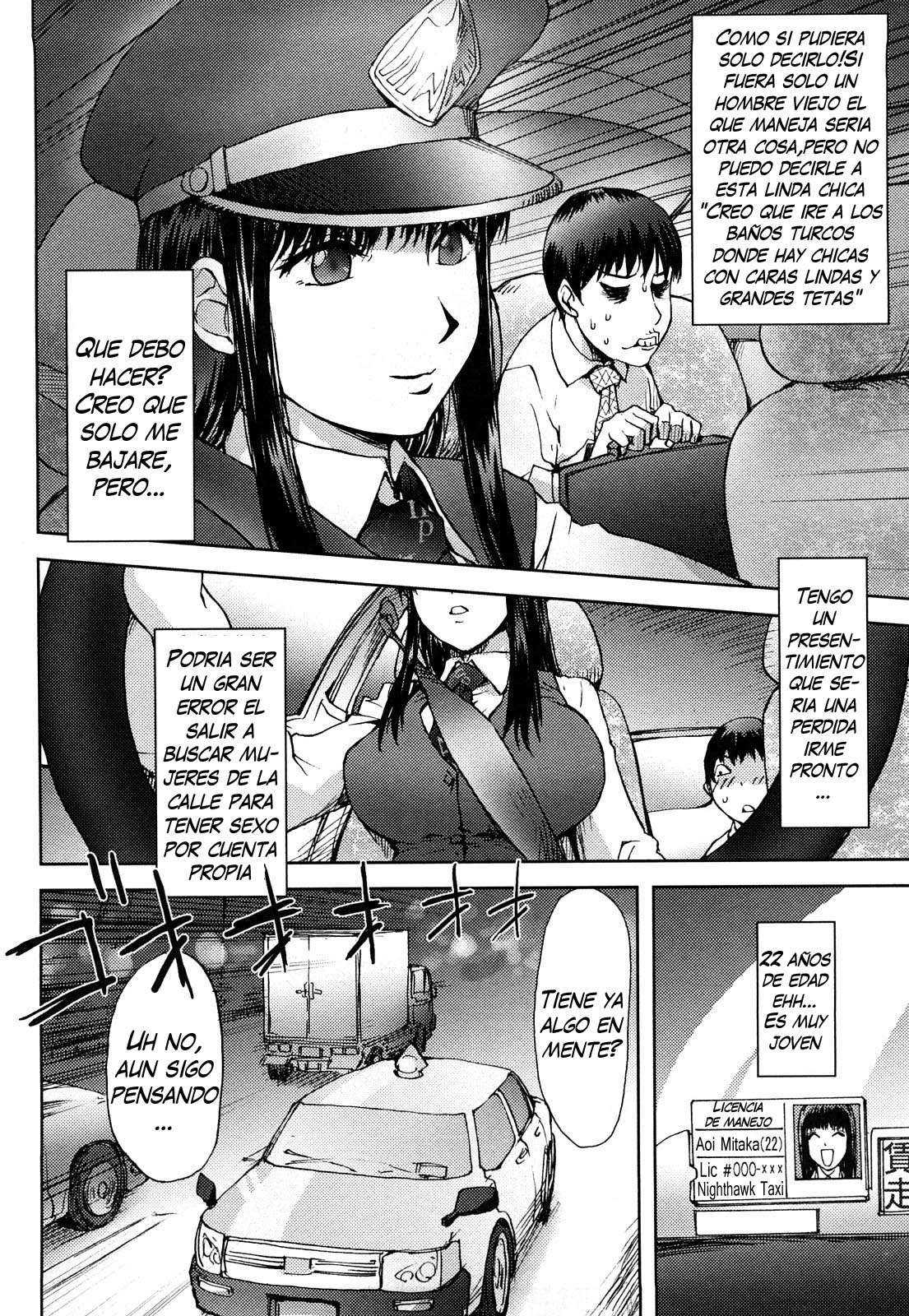 Bitch Trap Completo (Sin Censura) Chapter-4 - 3