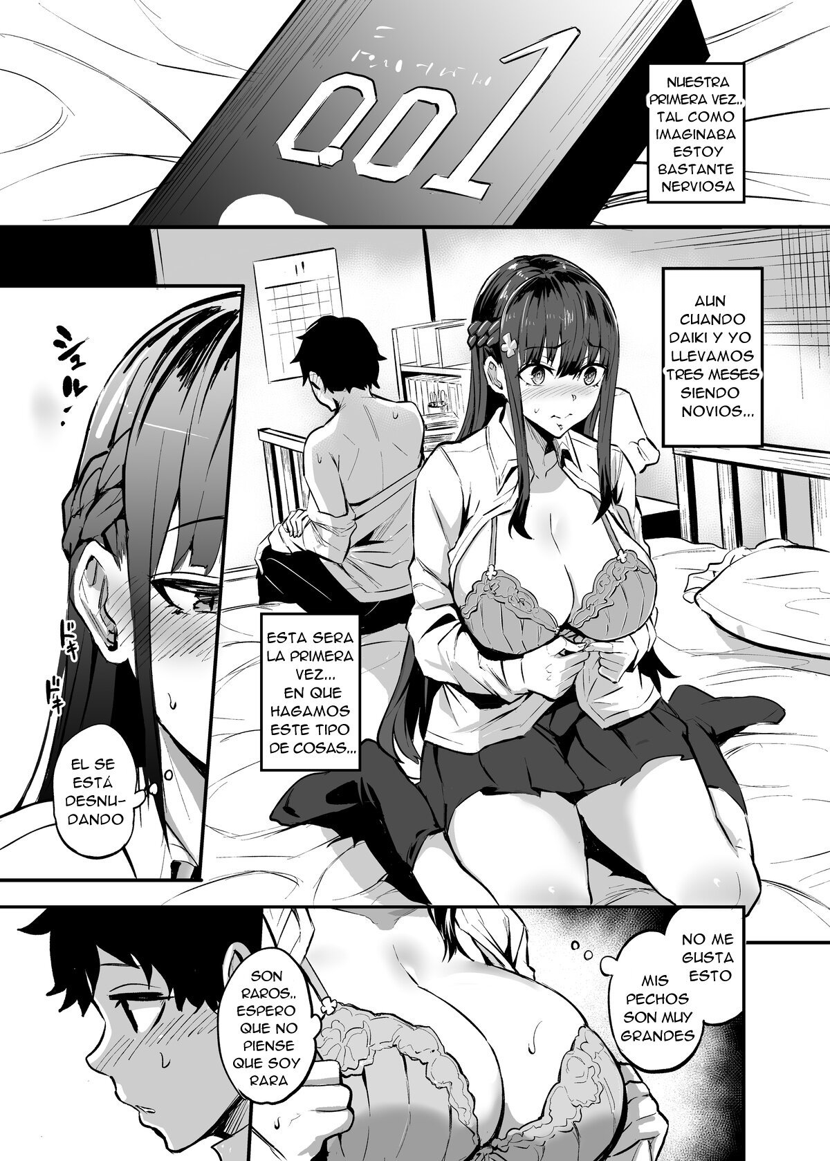 La infidelidad de una chica de pelo oscuro - Kurokami no Ko NTR Manga - 0