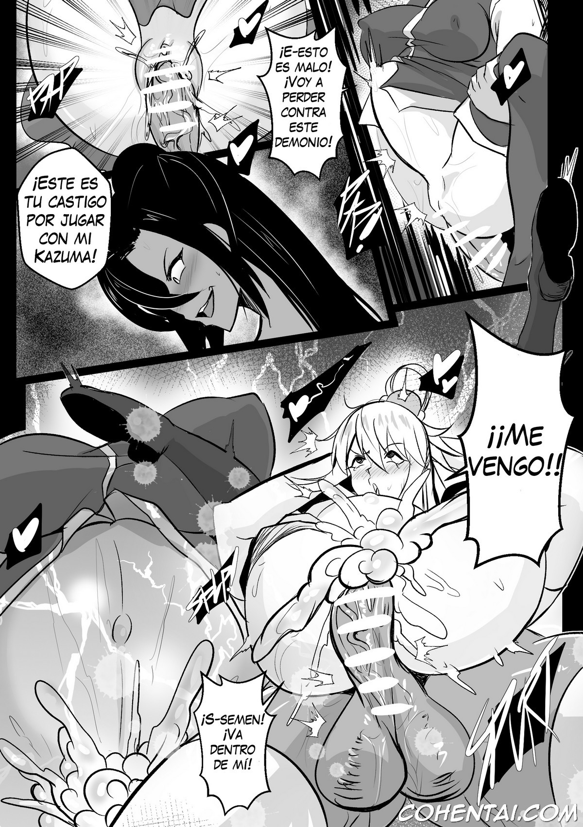 B-Trayal 29 (Kono Subarashii Sekai ni Syukufuko o!) xxx comics manga porno doujin hentai español sexo 