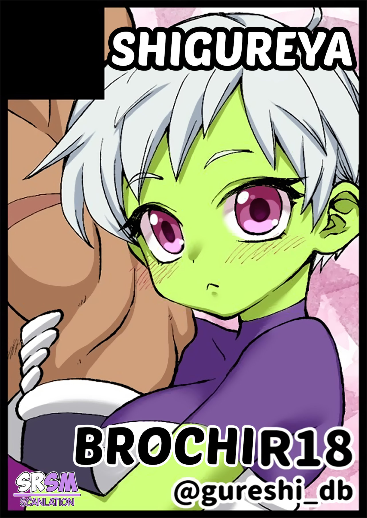 Broly x Cheelai Omake - 0