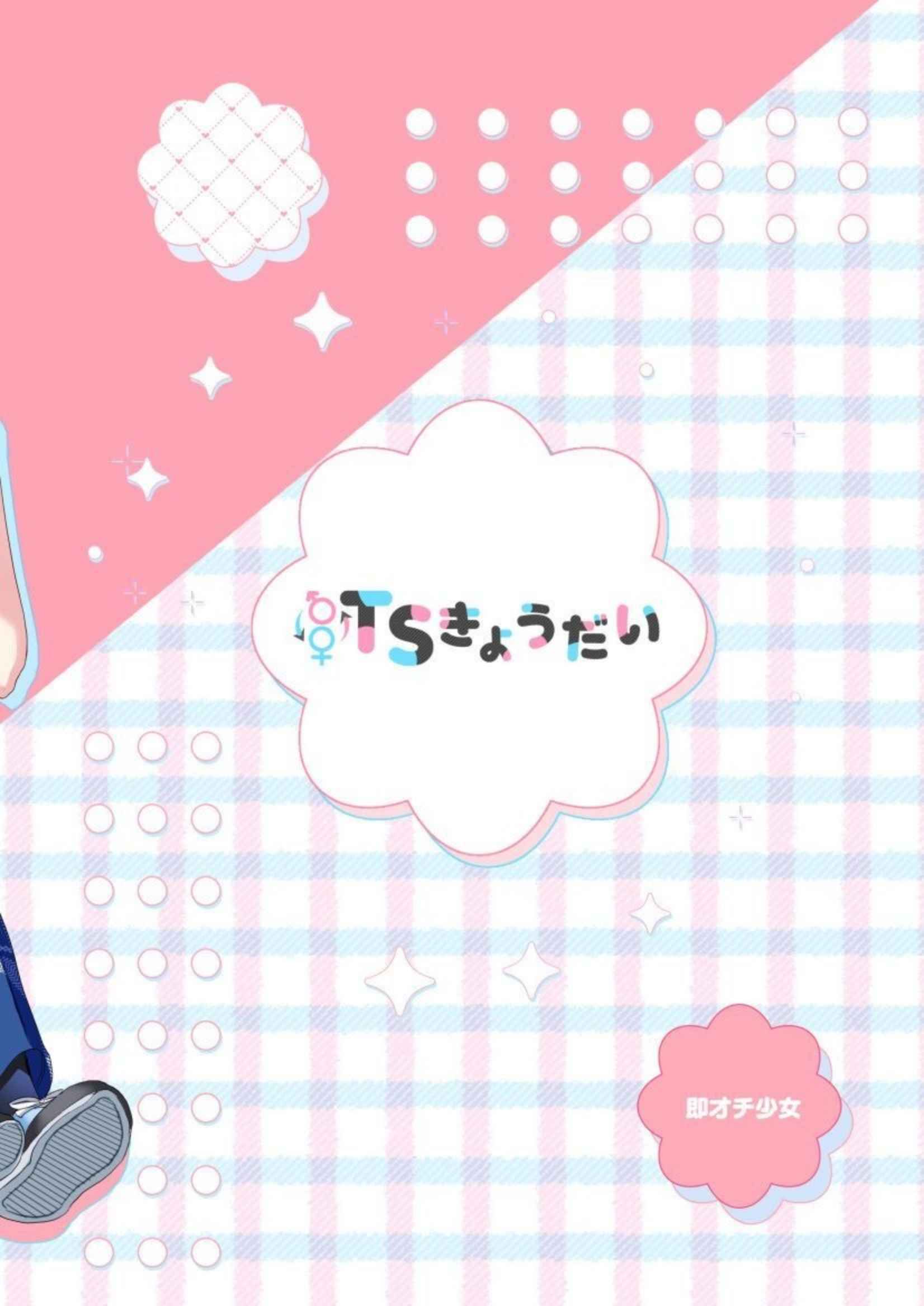 imgbox