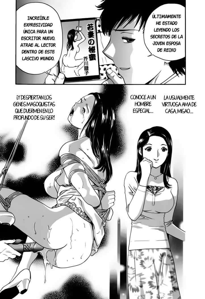 Boin Boin Teacher Chapter-28 - 8