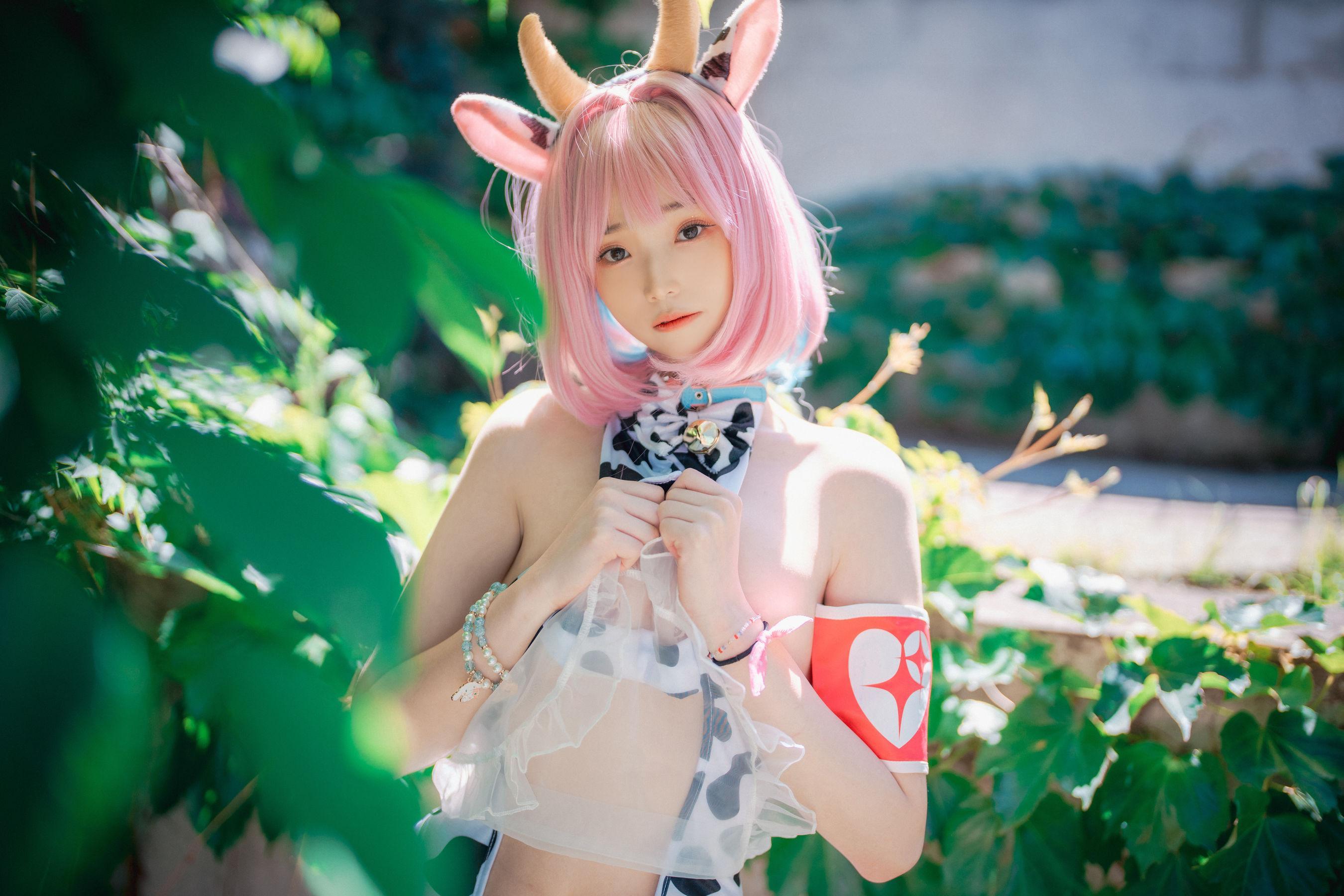 [DJAWA] BamBi – Riamu’s Celebrating the Year of the Cow #1 写真集(67)