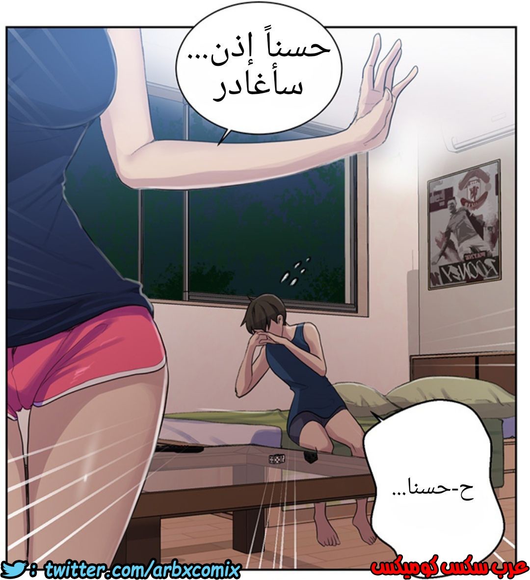 1228 صف سري 78