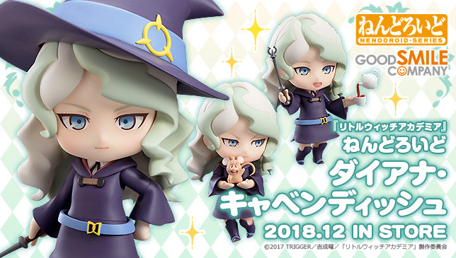 Little Witch Academy Diana Cavendish (Nendoroid) RV0Wy85g_o