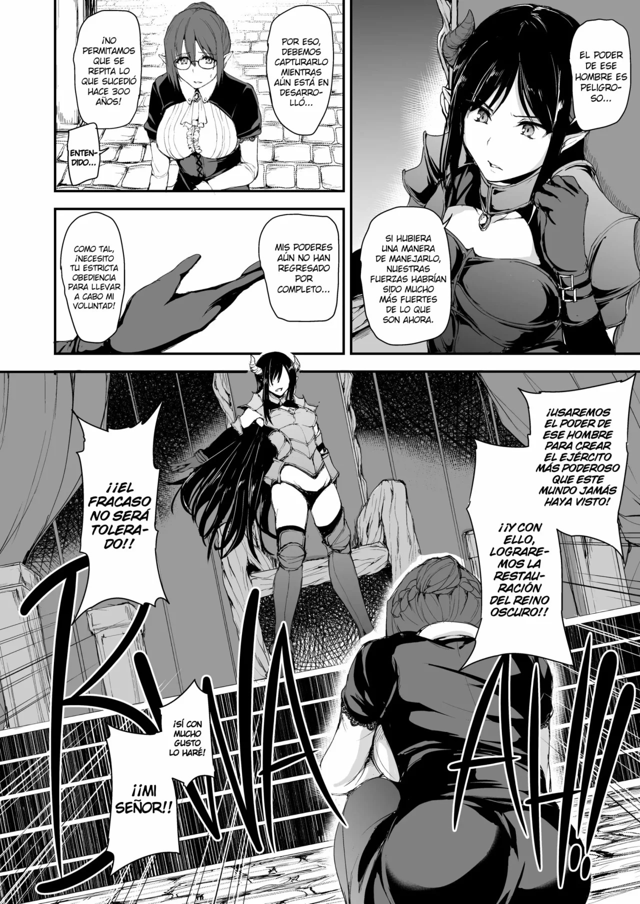 ISEKAI HAREM MONOGATARI 05 SC - 55