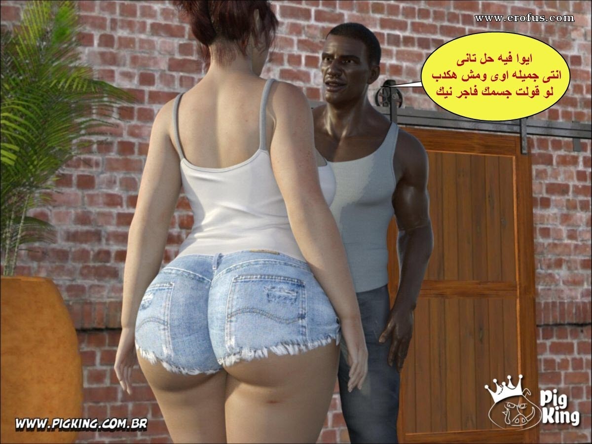 18 الزوجه الهايجه تنتقم من زوجها البارد مع العامل الفحل الأسمر