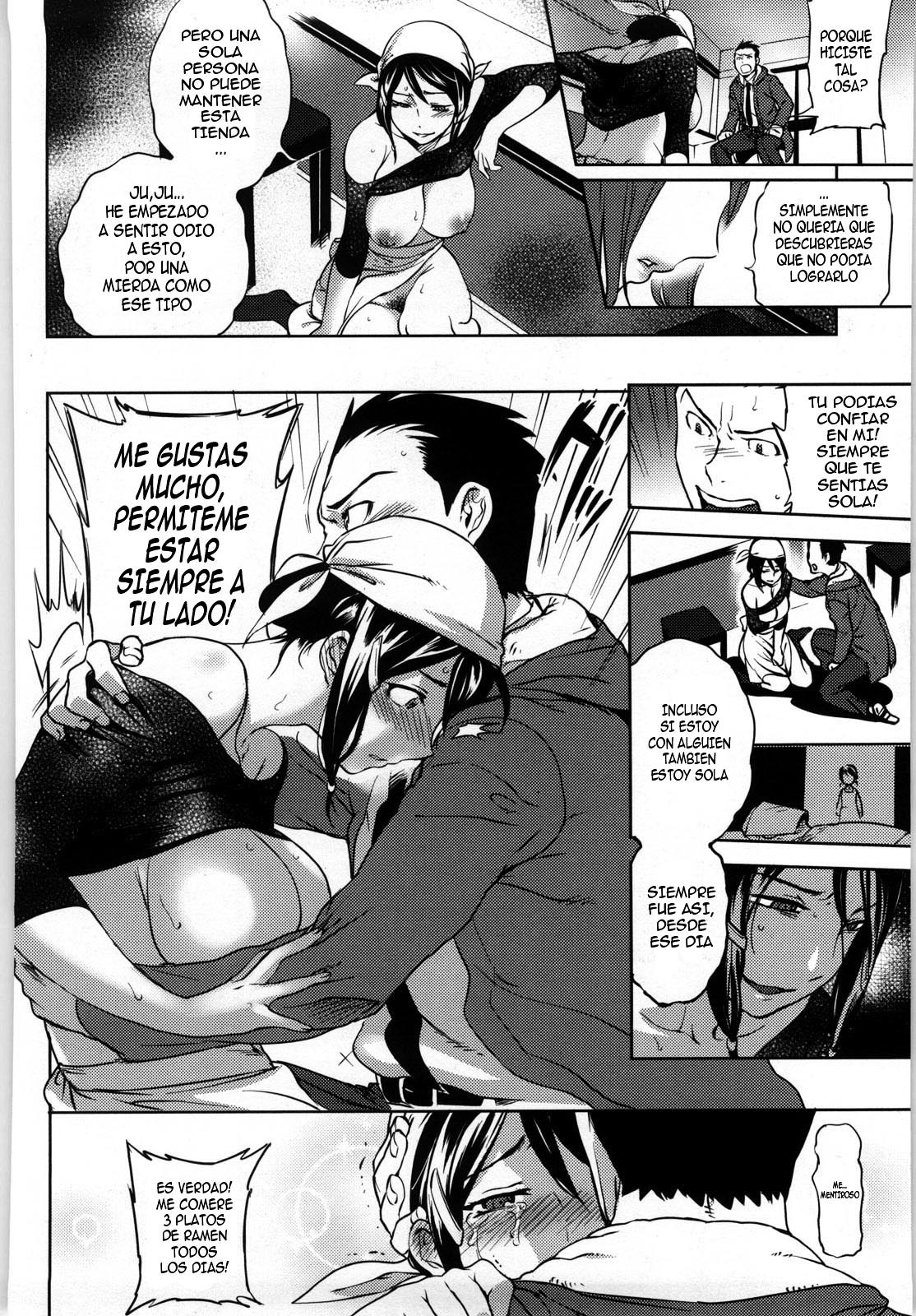 [Nanboku]Fuertemente Debilmente[spanish]