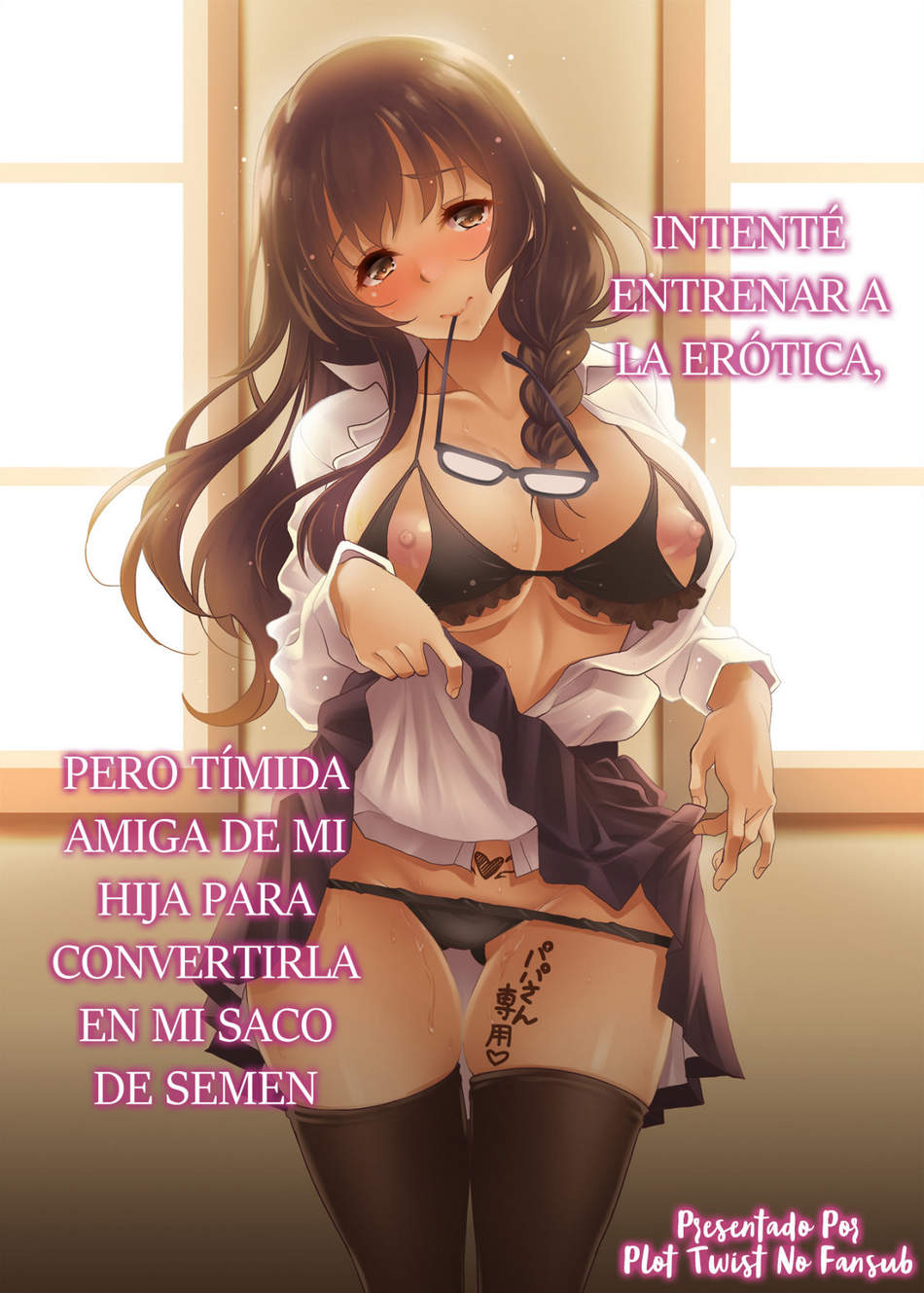 Intenté entrenar a la erótica, pero tímida amiga de mi hija para convertirla en mi saco de semen - Page #1