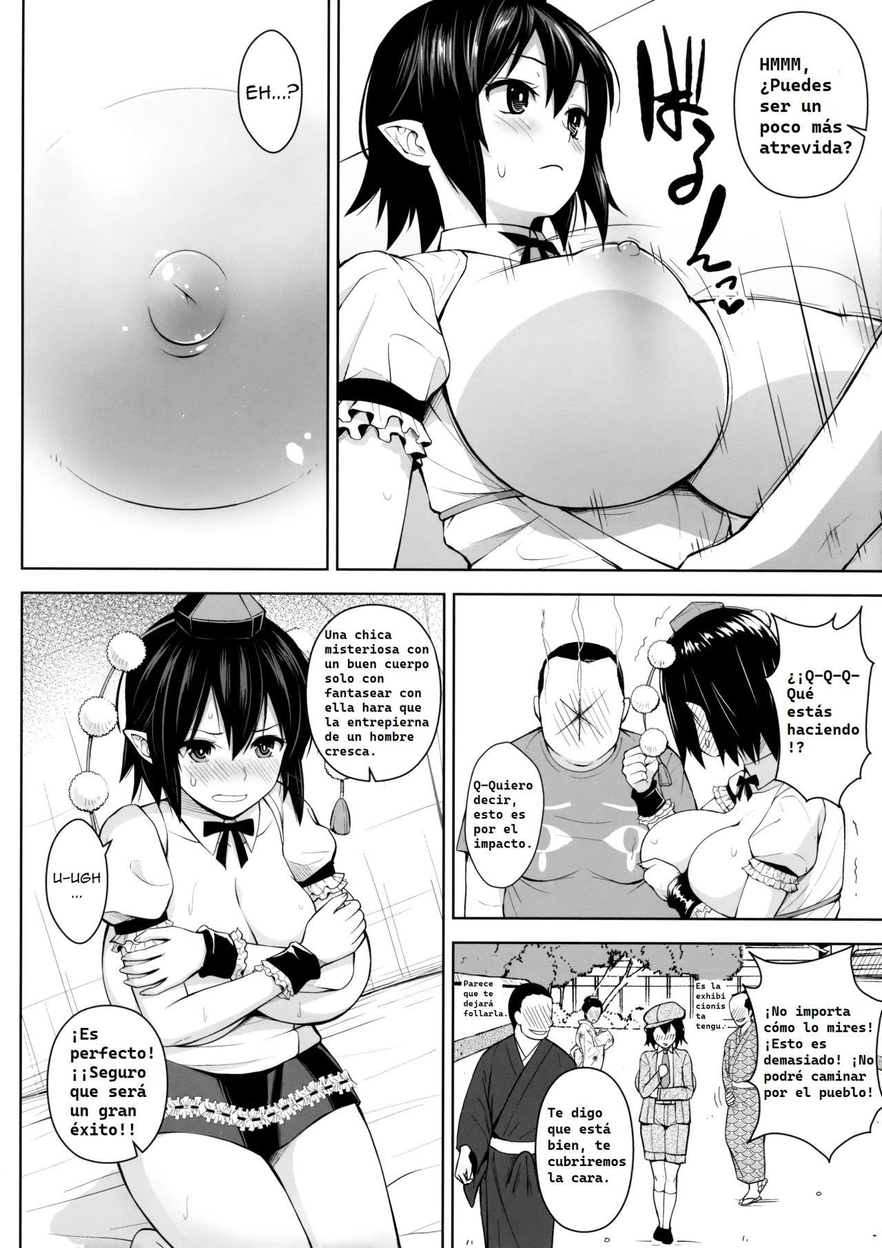 (C93) &#91;Circle Eden (Diisuke)&#93; Hamedori Bunka Chinpou (Touhou Project) &#91;Spanish&#93; - 5