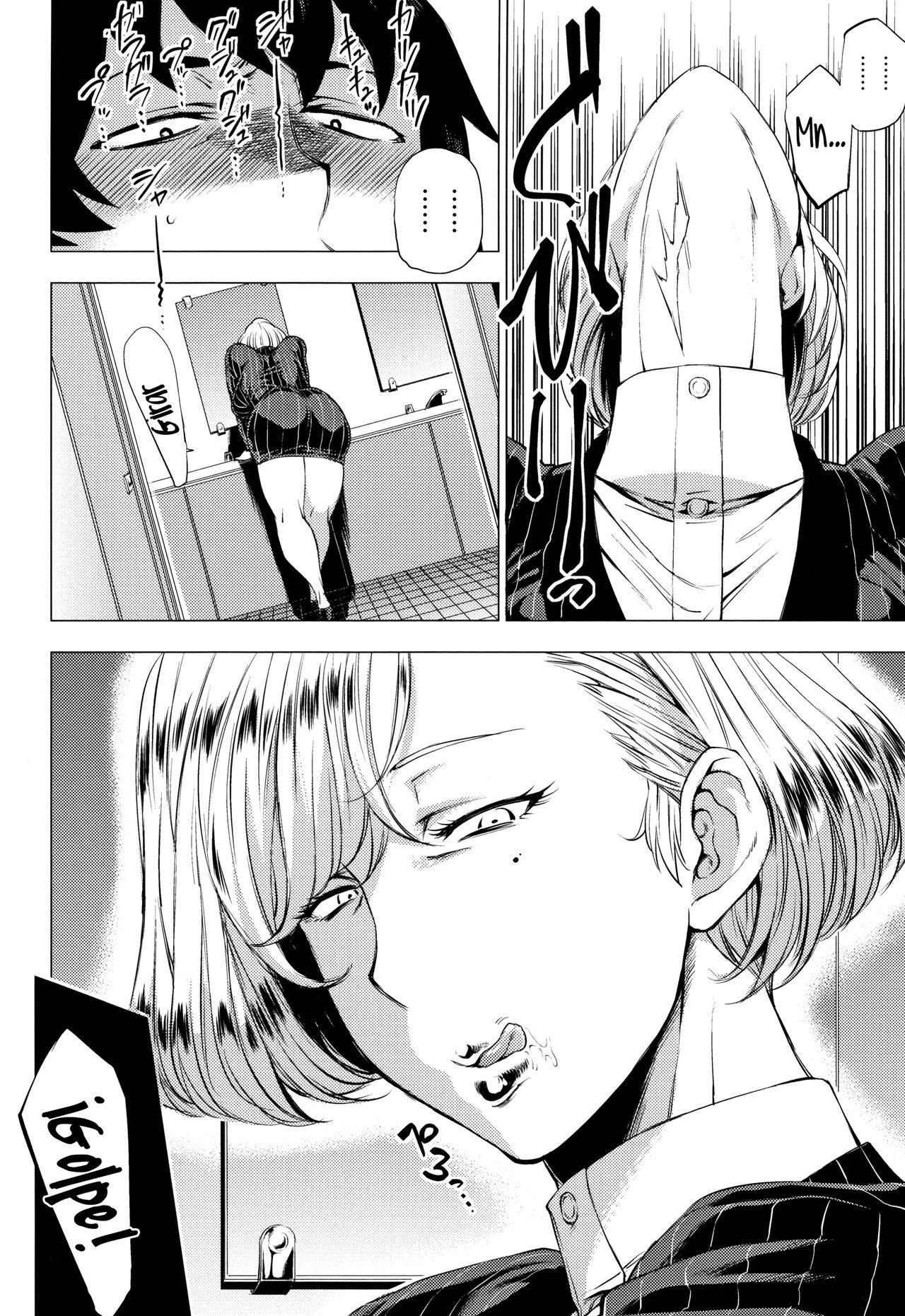 [Etuzan Jakusui] Enji ni Somaru+Extras [Spanish] [NicoNiiScans]