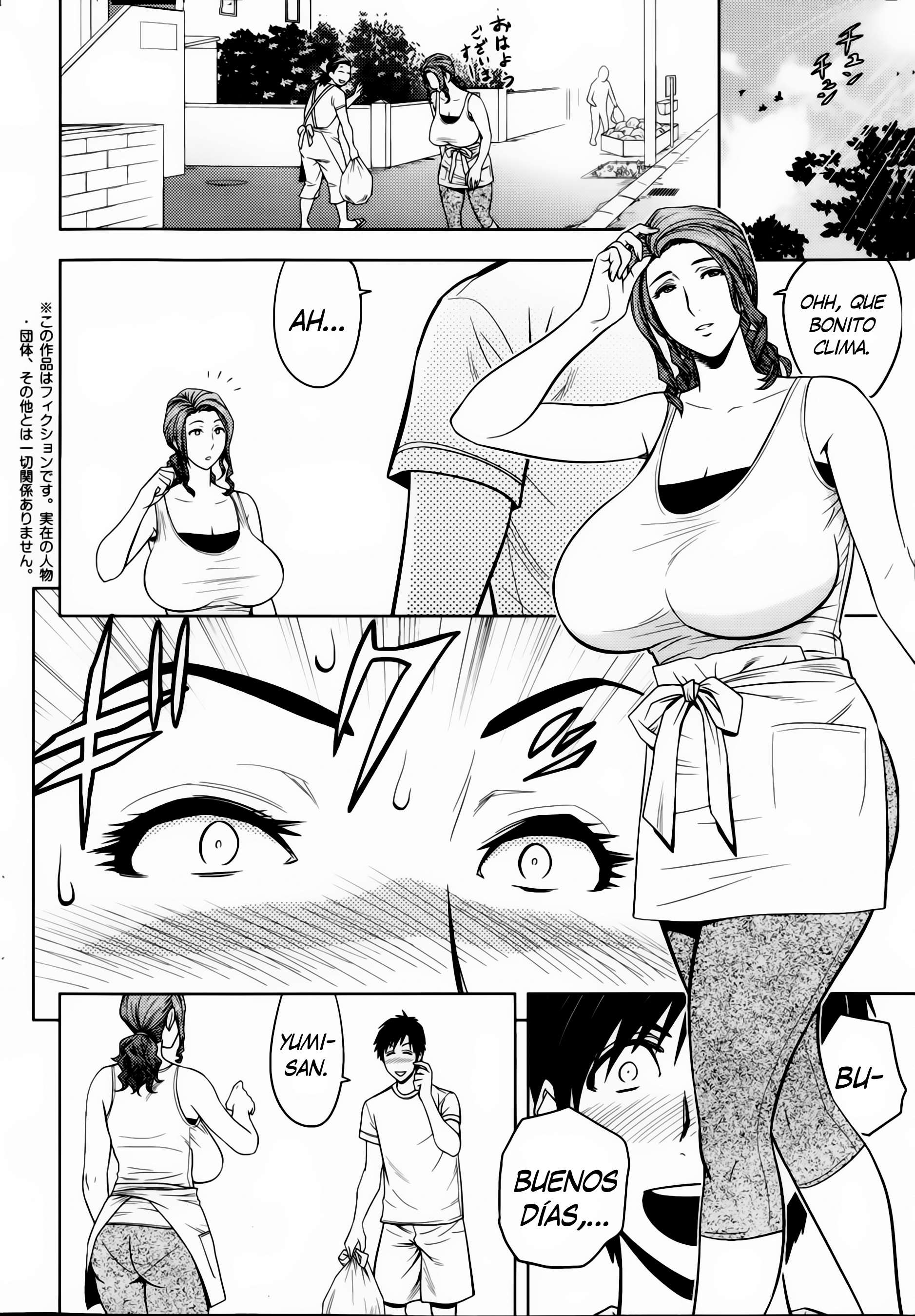 Twins Milf Chapter-5 - 1