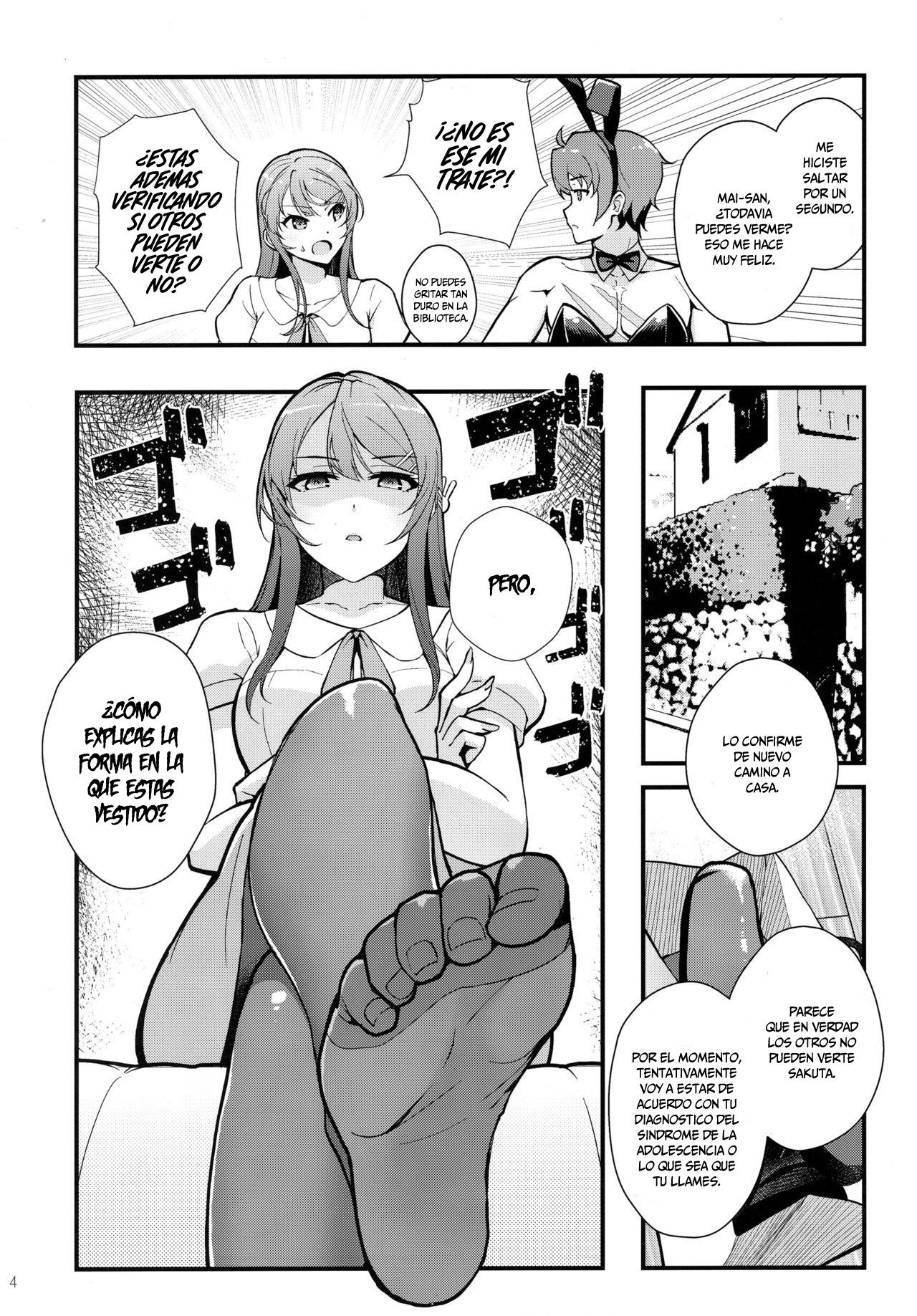 Bunny Lovers (Seishun Buta Yarou wa Bunny Girl Senpai no Yume o Minai) - 5