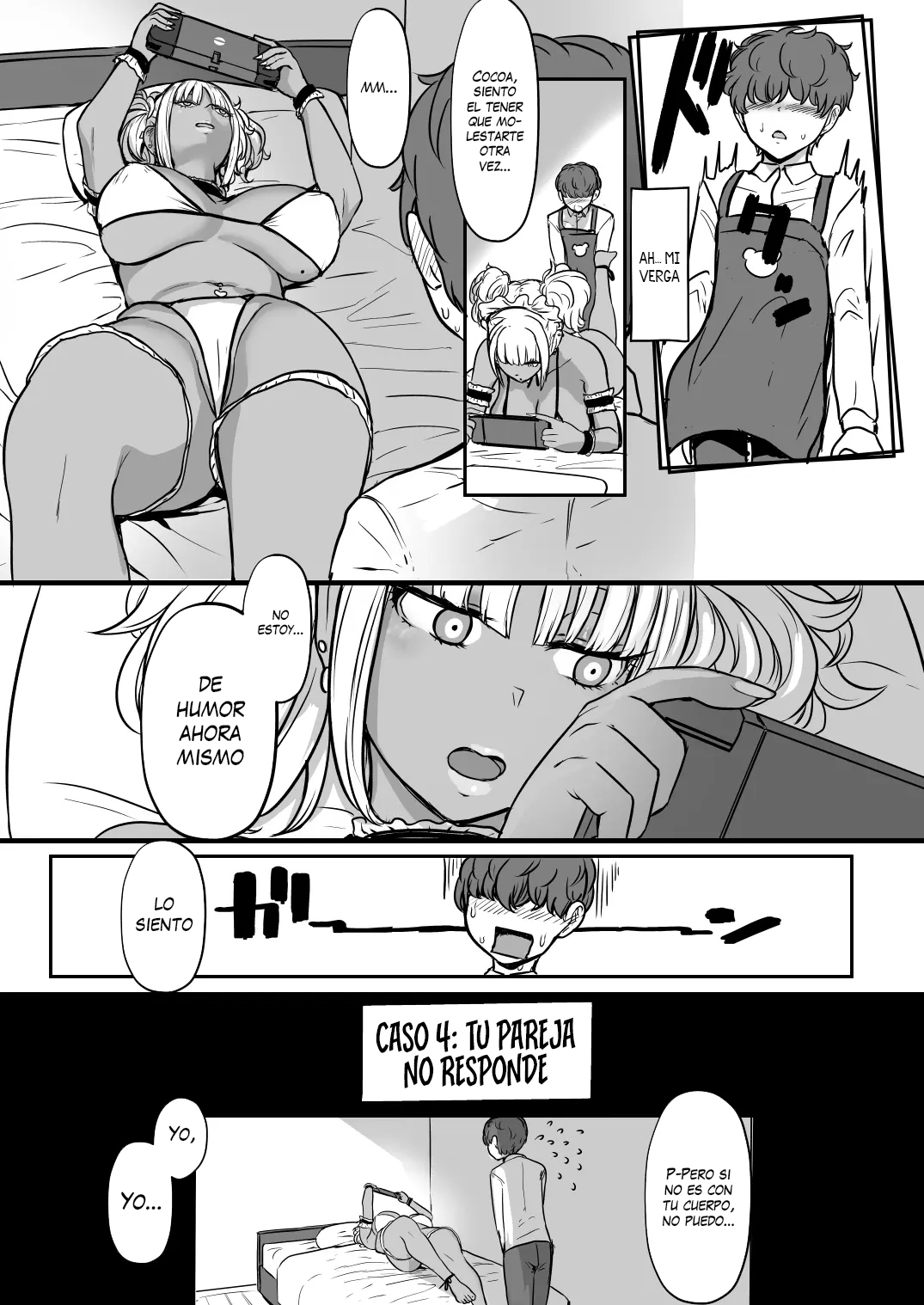Mi erótica maid se alimenta de mi leche 2