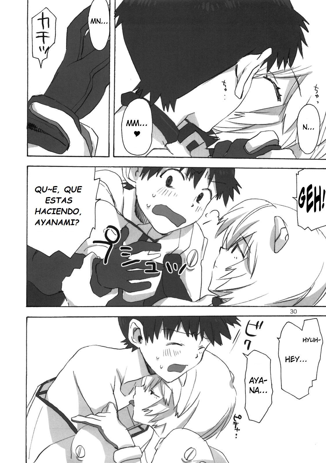 Love Rei X Shinji - 28