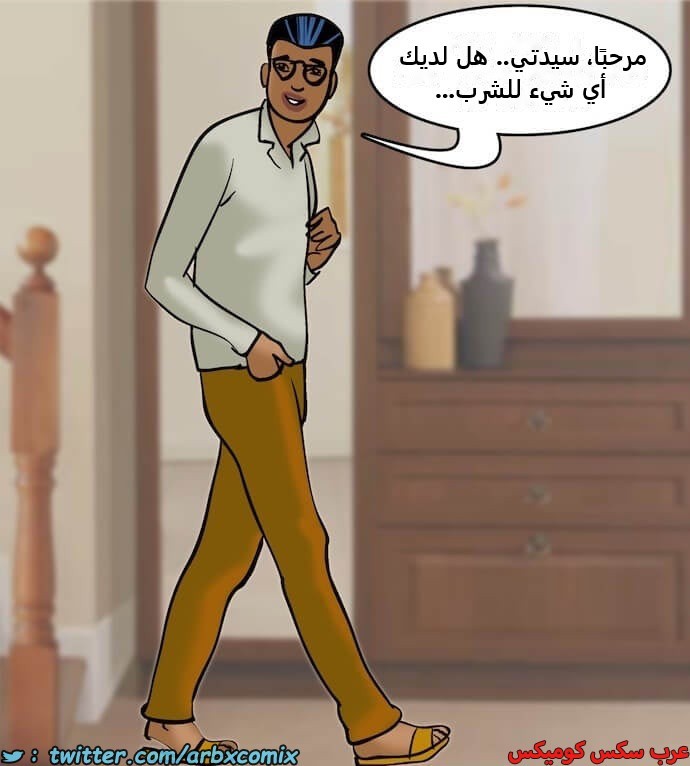 2406 فيلاما الجزء 89