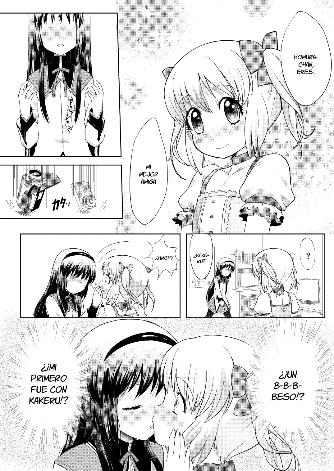 Otokonoko Cosplay Manga Desu yo - 6