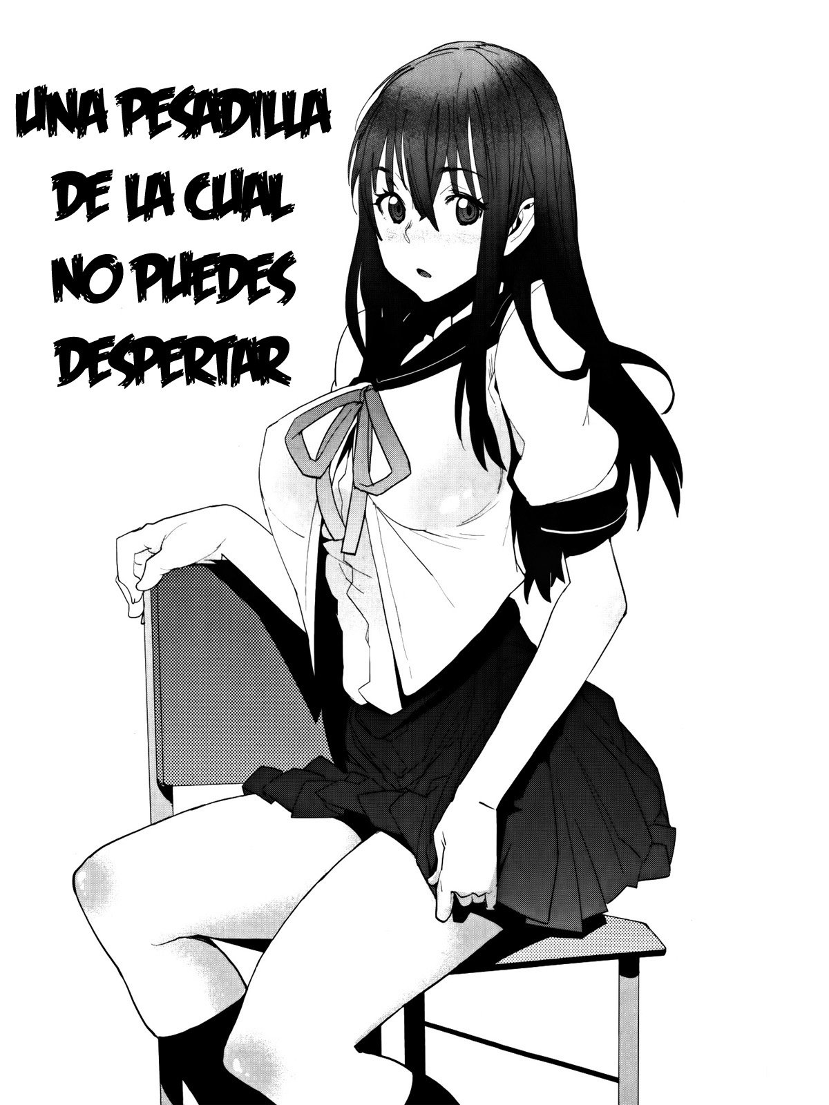 Suika _ Una Pesadilla de la cual no Puedes Despertar - 0