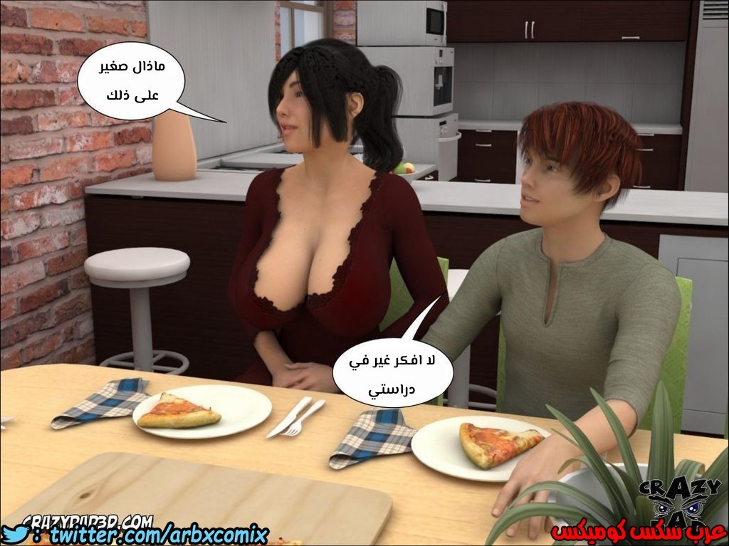 155 الأخت الكبرى العزيزة الجزء 2