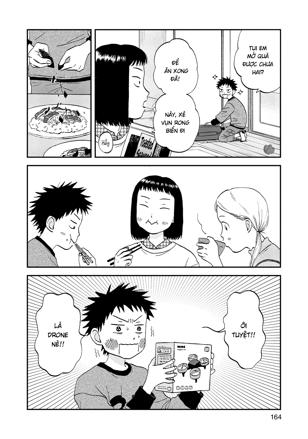 imgbox