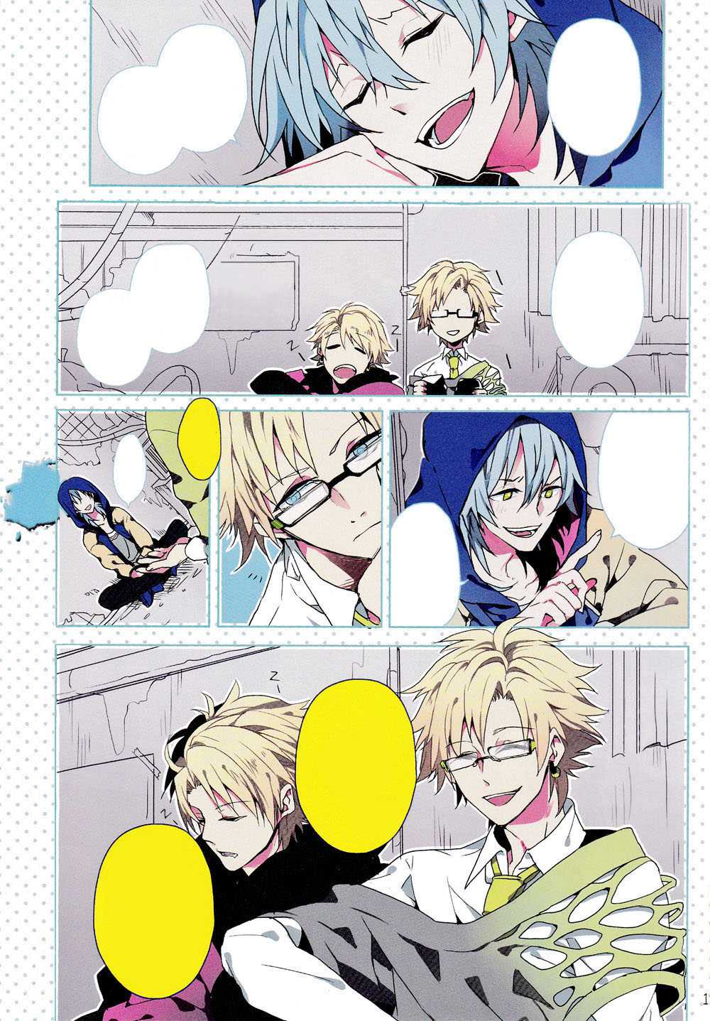 Dj Dramatical Murder Midorijima no Idol wa-ga datta you desu Chapter-0 - 3