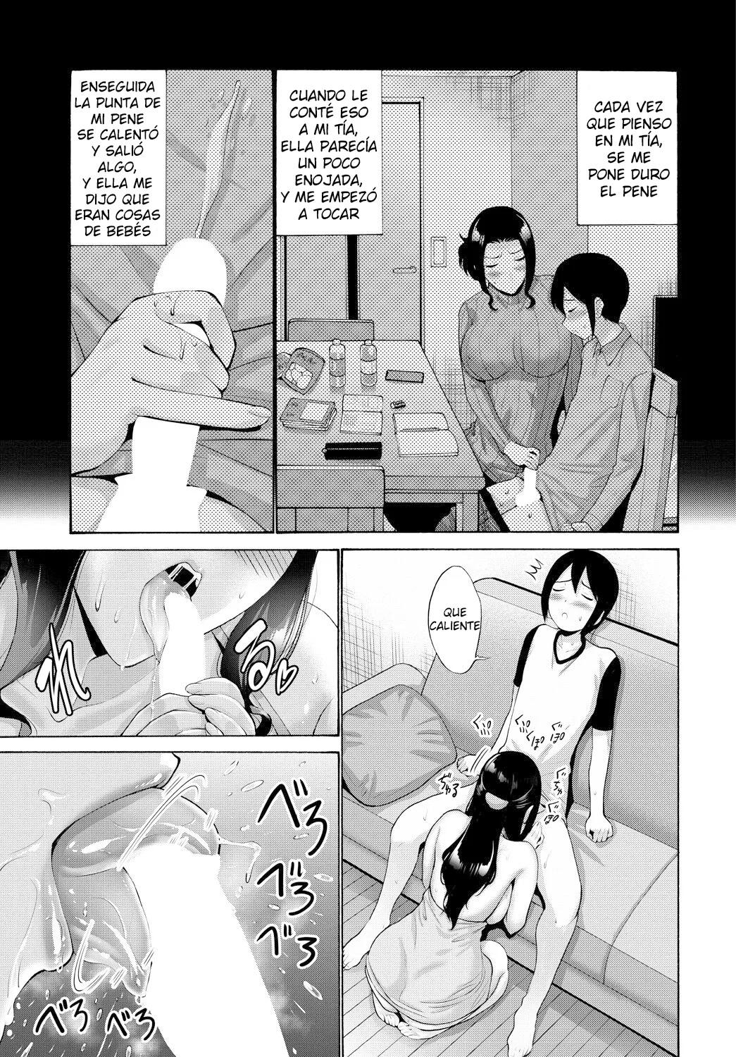 Boku wa Obasan ni Yokujou suru - 4