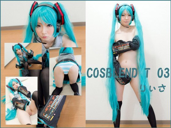 [Cosplay][COSBLEND] Risa りぃさ – COSBLEND T 03 (Vocaloid)