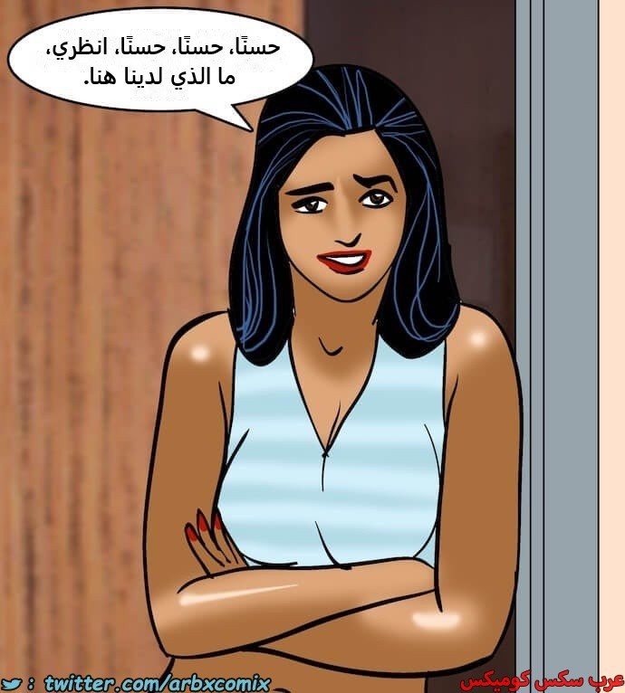 2407 فيلاما الجزء 90
