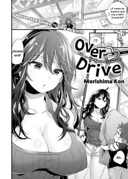 over-drive-parte-1