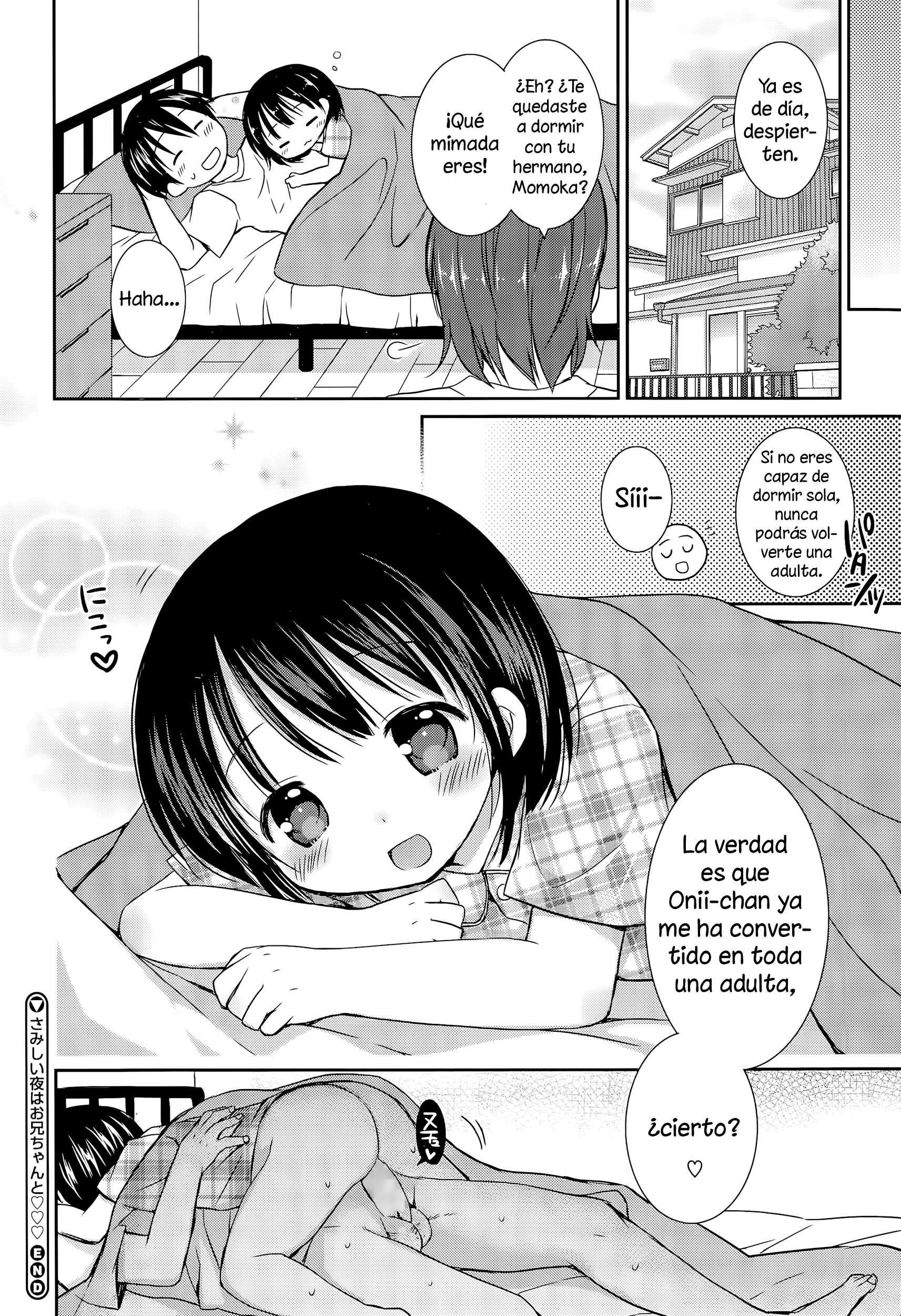 Una noche con Onii-chan Chapter-0 - 17