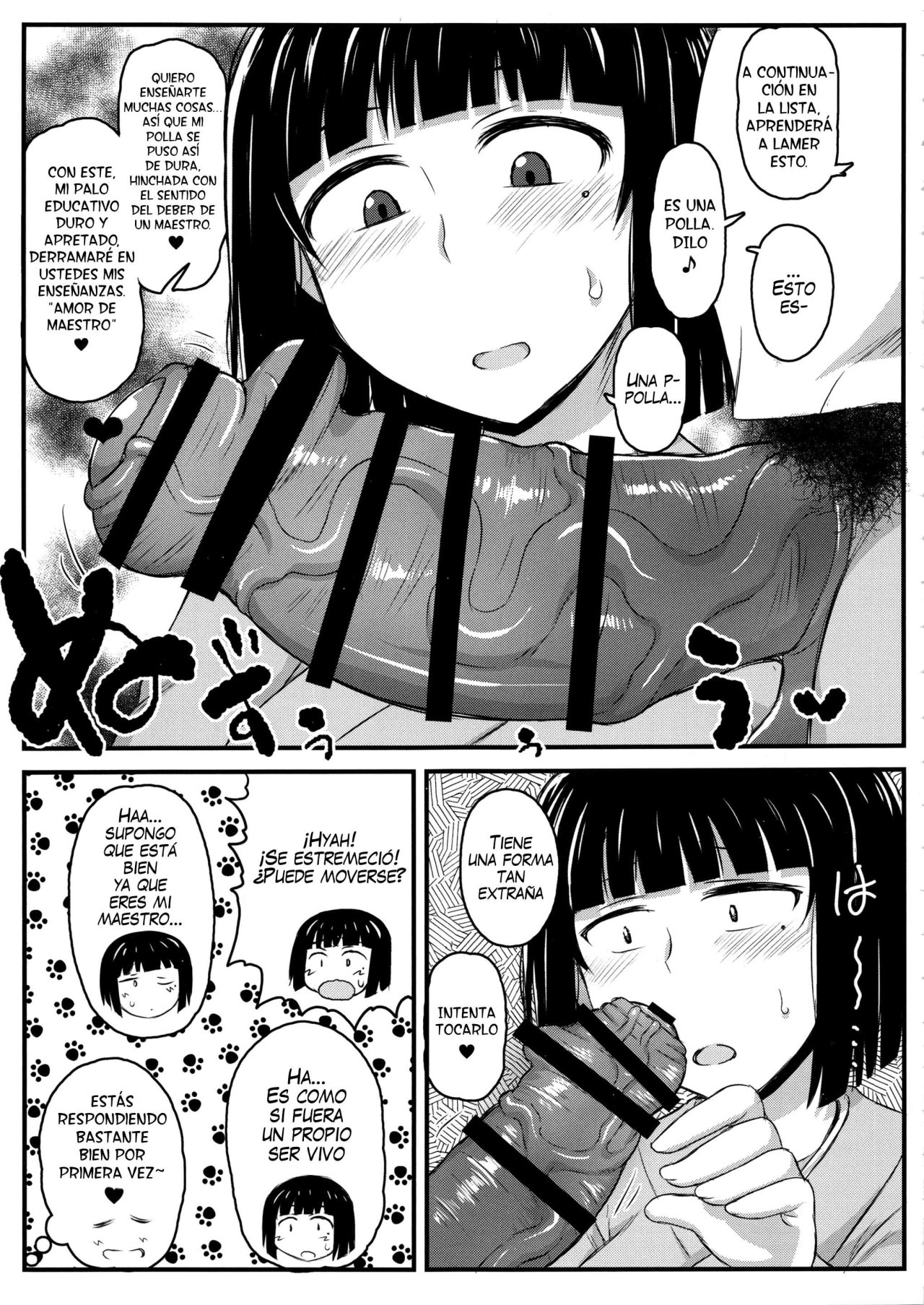 Inkou Kyoushi No Saimin SeiKatsu Shidouroku Tachibana Yayoi Hen -Sensei Itoshii Ano Hito CAP 2 - 15