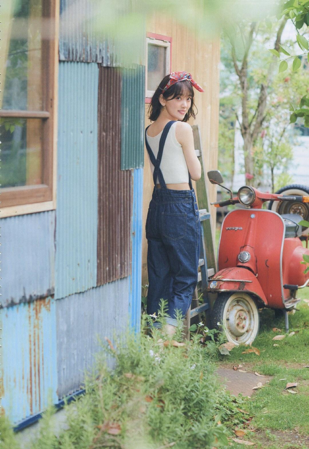 Miona Hori 堀未央奈, UTB 2019.08 (アップトゥボーイ 2019年8月号)(2)