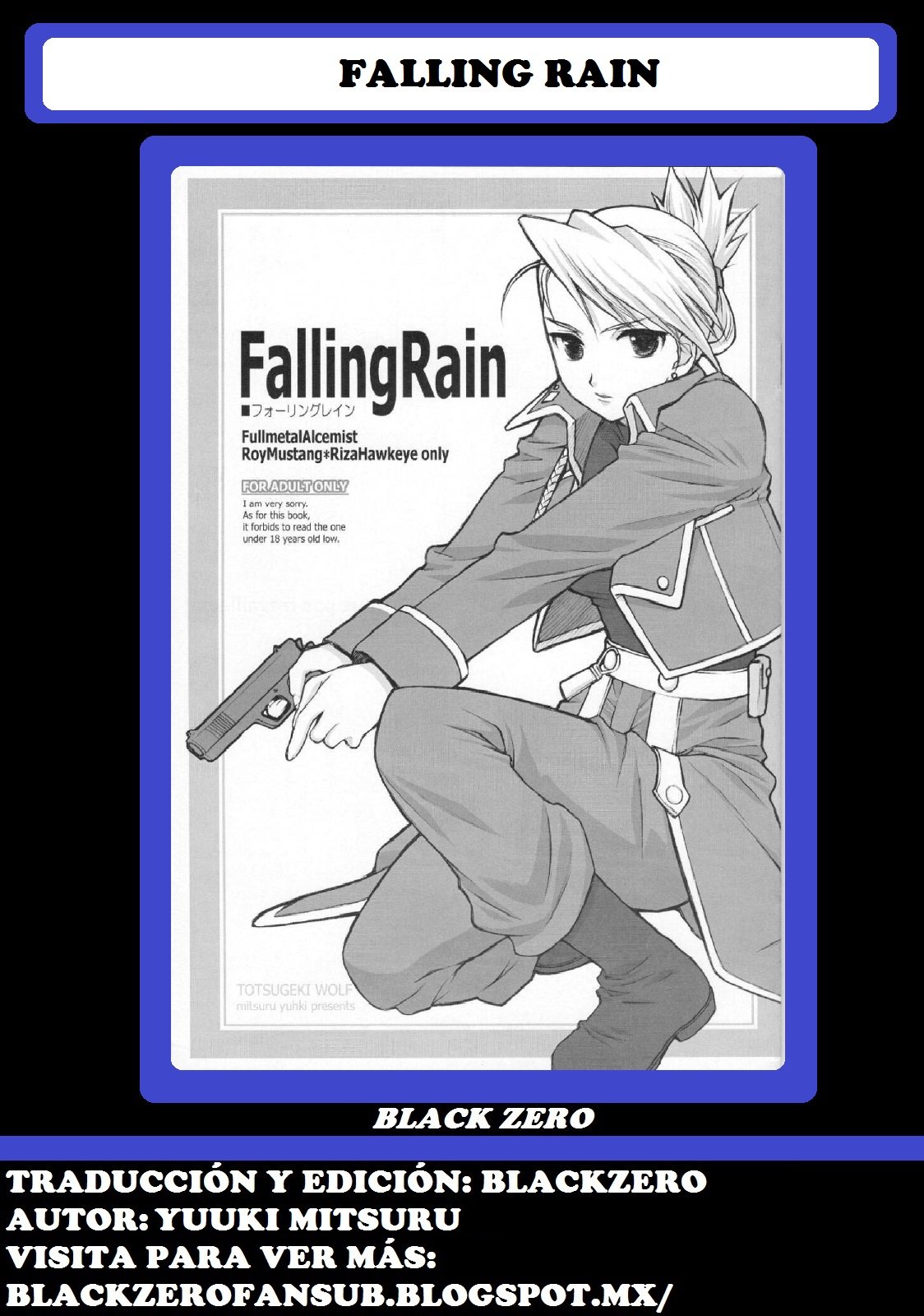 Falling Rain - 16