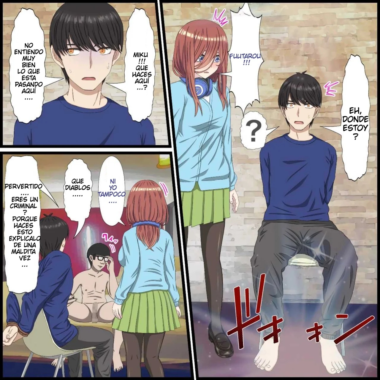 An app that lets you have sex with anime characters Gotoubun no hanayome Miku Nakano 2 - 6